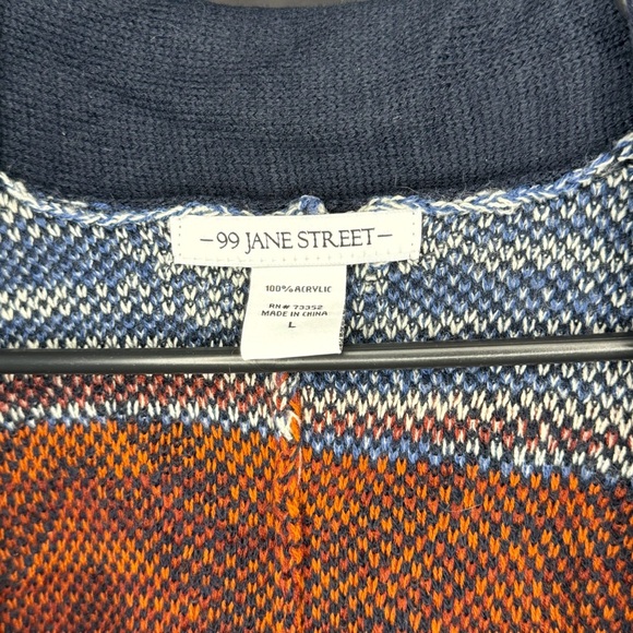 Knit Patterned Colorful Cardigan - Picture 3 of 3